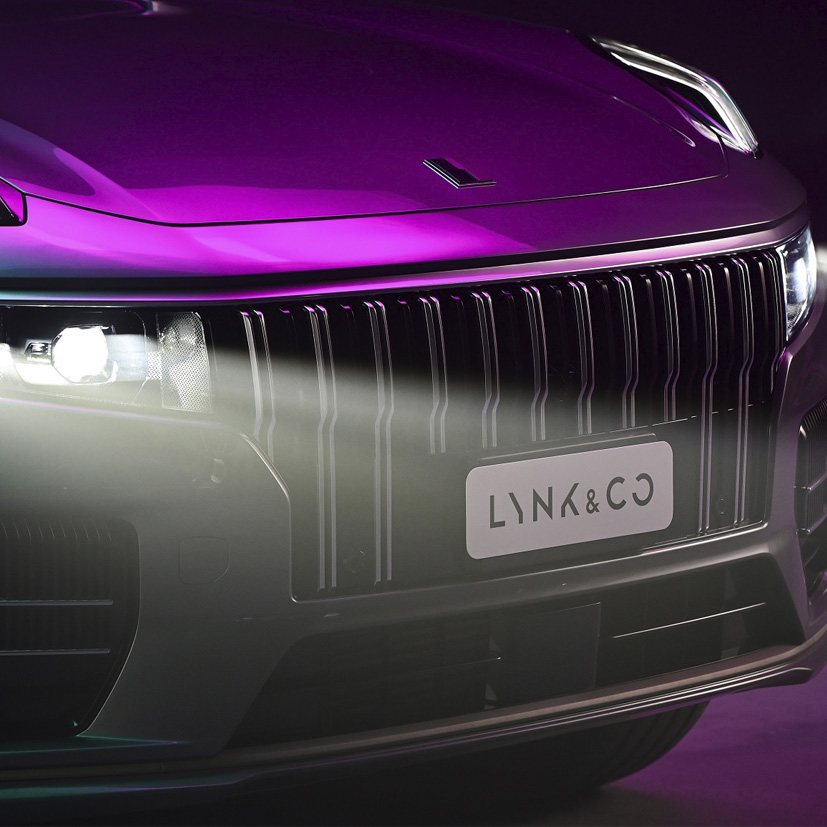 Parrilla frontal que acapara miradas Parrilla frontal que acapara miradas