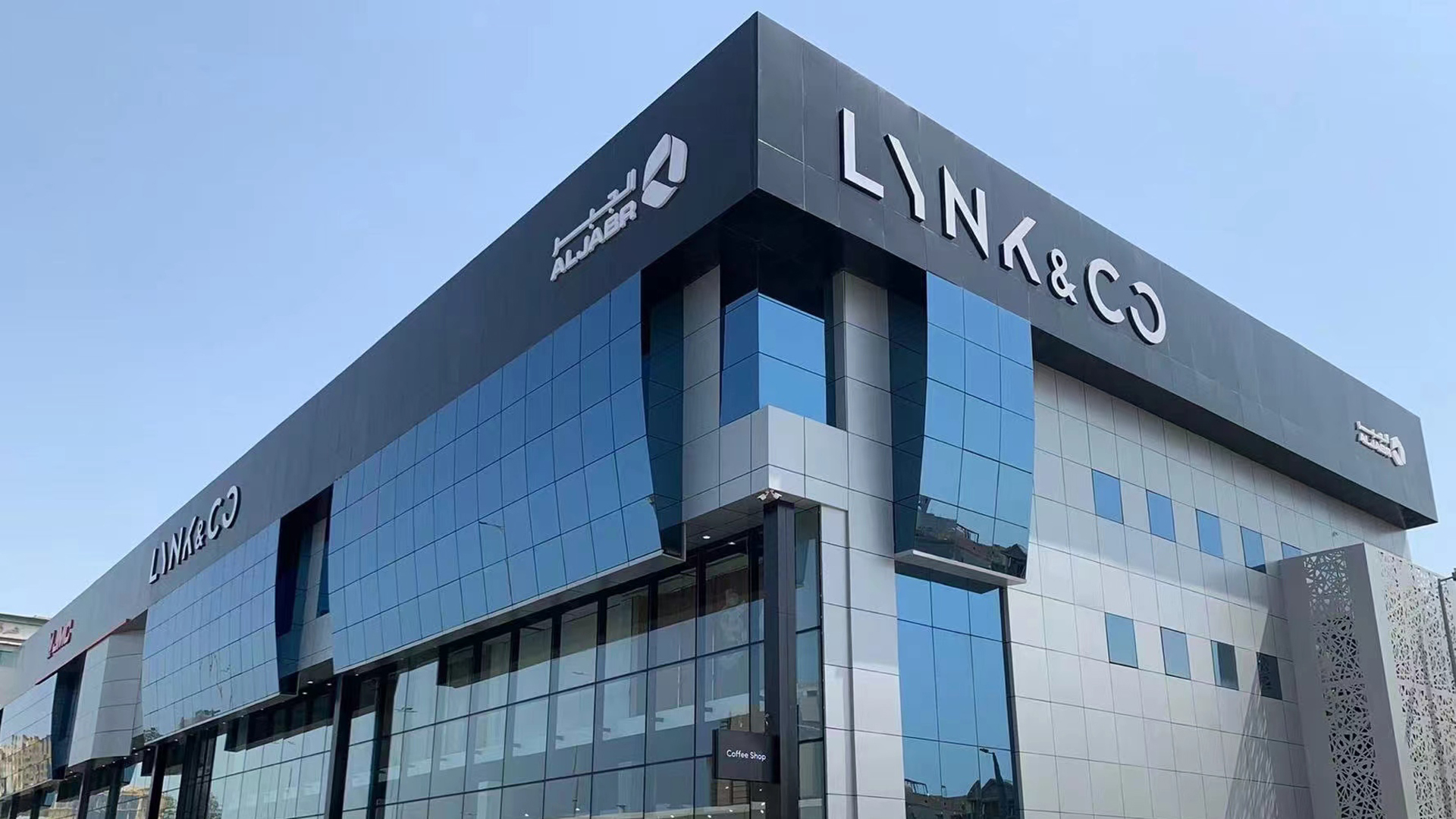 Lynk & Co amplía su presencia en Arabia Saudita con la apertura de un nuevo centro en Jeddah